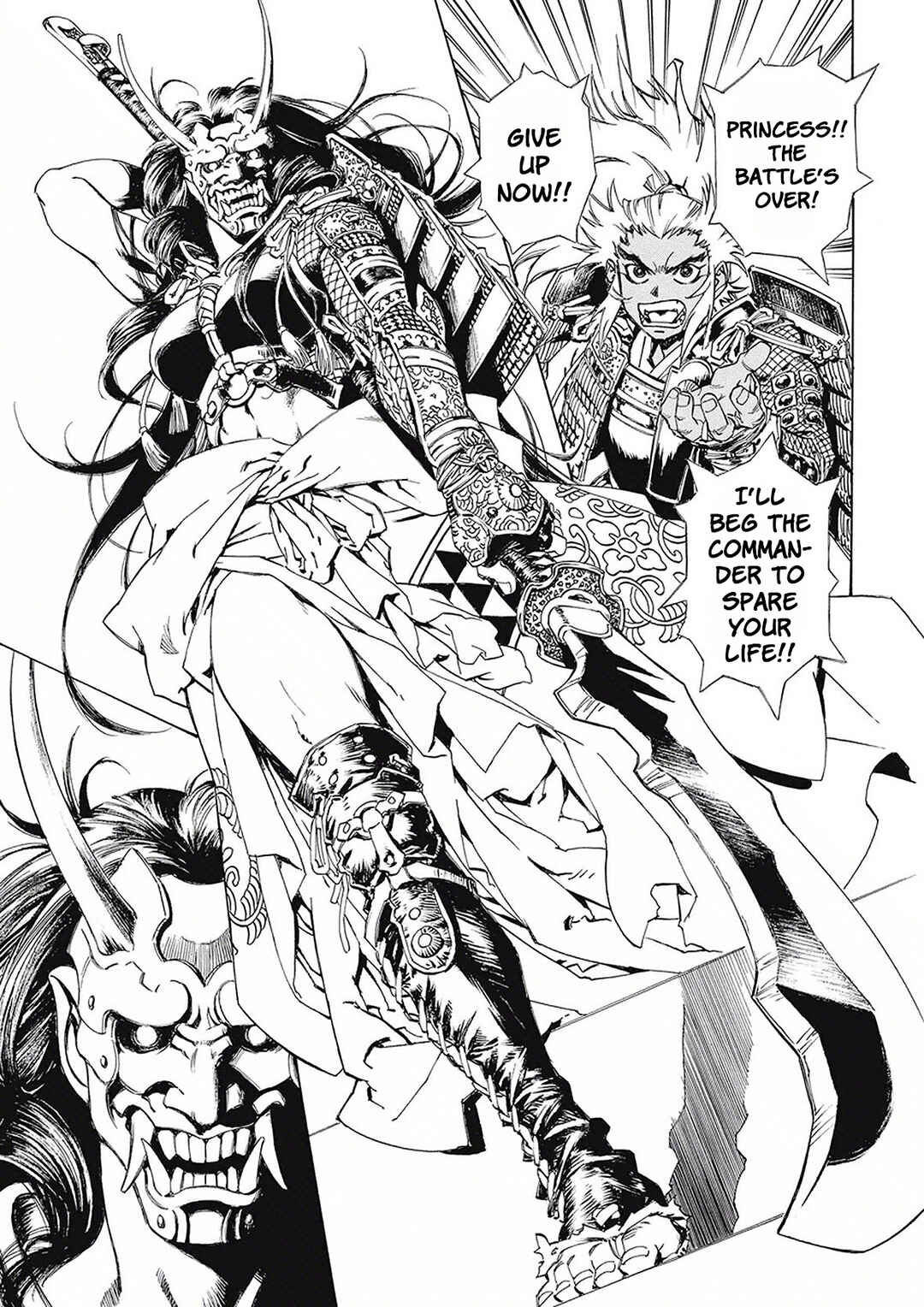 Page 9 Chapter 4 Onmyou no Kami Kamono Yasunori