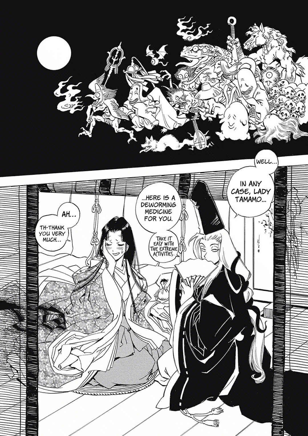 Page 15 Chapter 1 Onmyou no Kami Kamono Yasunori