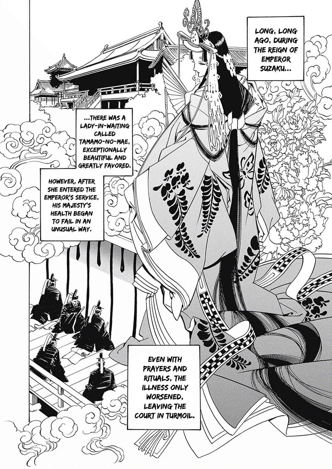 Page 5 Chapter 1 Onmyou no Kami Kamono Yasunori