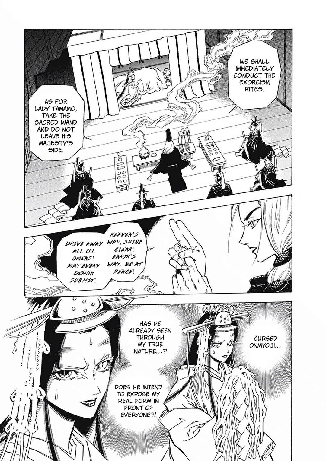 Page 7 Chapter 1 Onmyou no Kami Kamono Yasunori