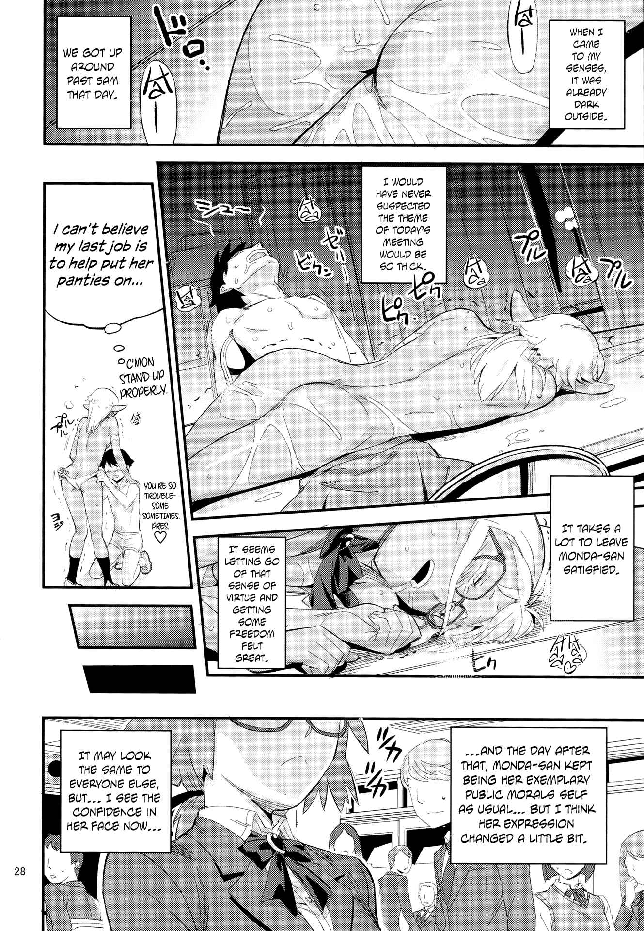 Page 27 Chapter Unknown_72ab Mohan-teki de Iincho!?