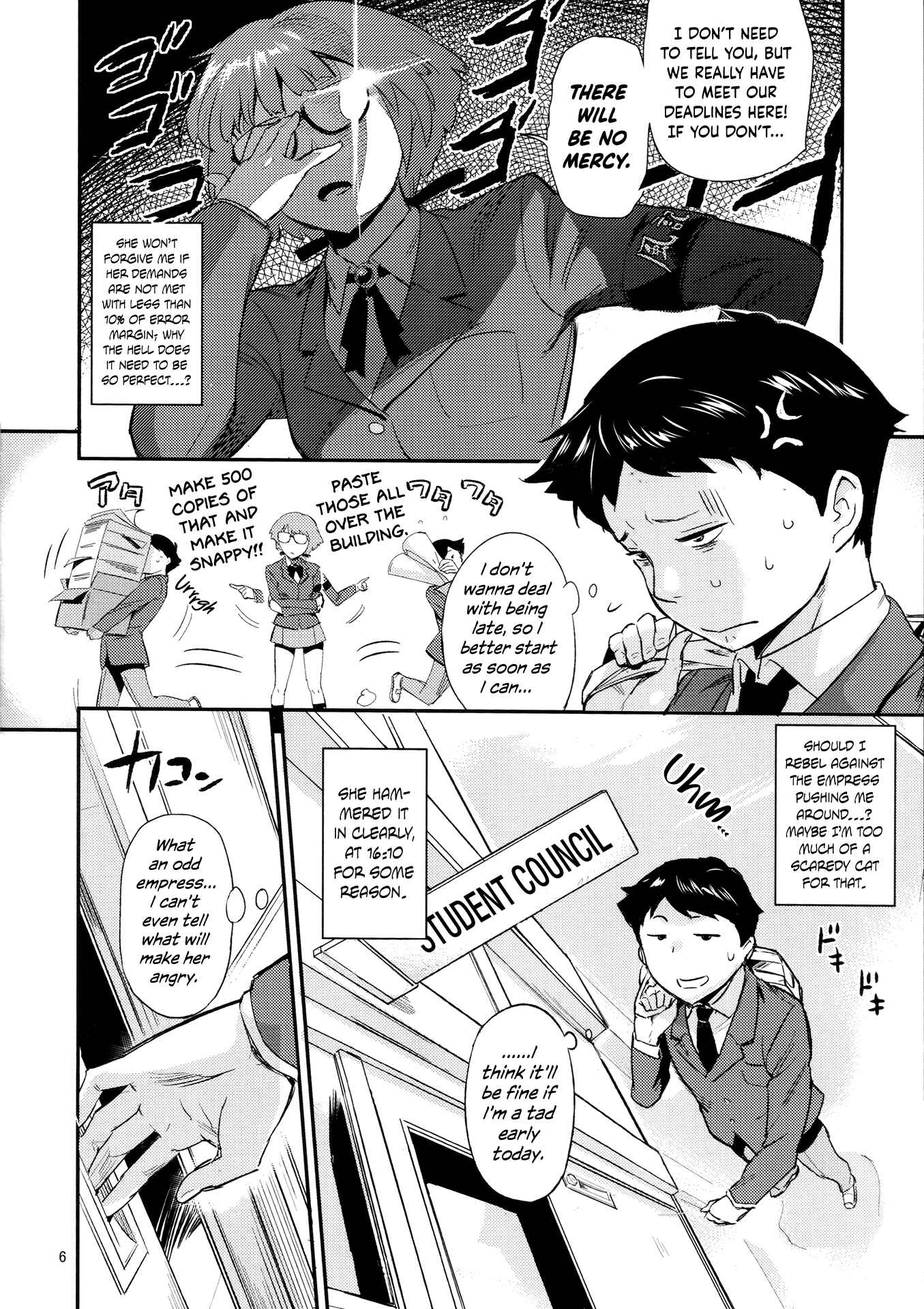 Page 5 Chapter Unknown_72ab Mohan-teki de Iincho!?
