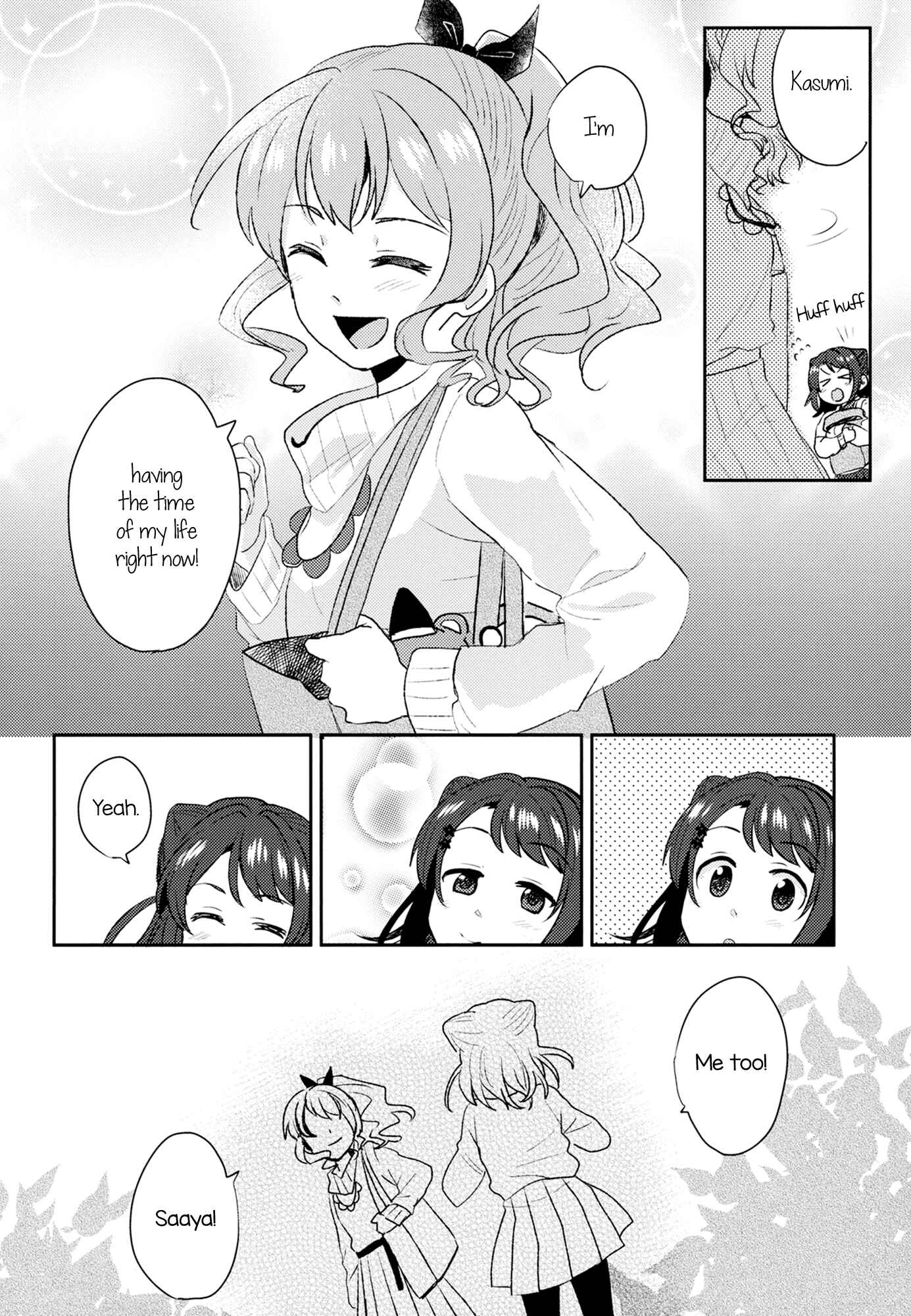 Page 12 Chapter Unknown_856a BanG Dream! - If You Were To Pick Up The Stars (Doujinshi)
