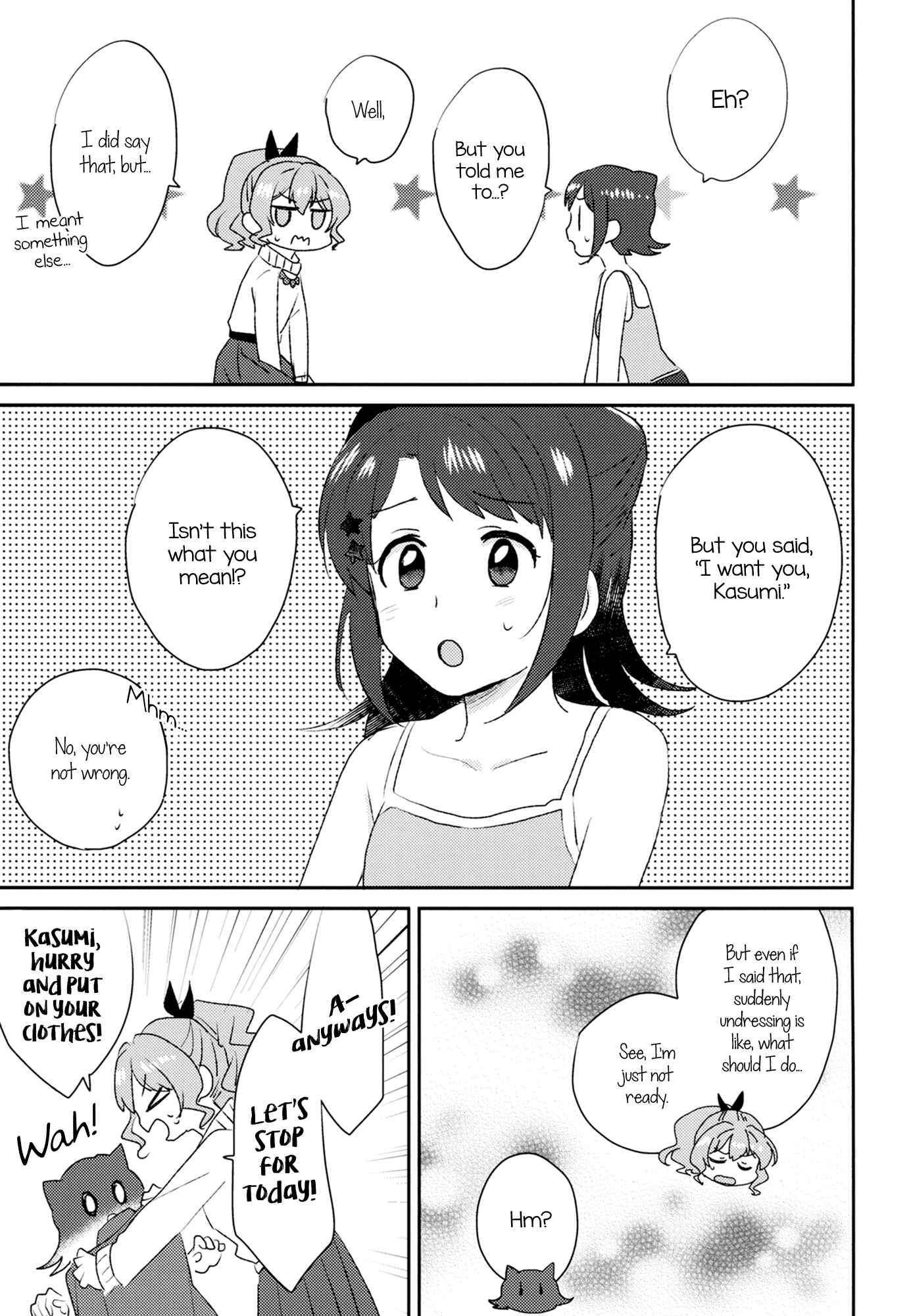 Page 15 Chapter Unknown_856a BanG Dream! - If You Were To Pick Up The Stars (Doujinshi)