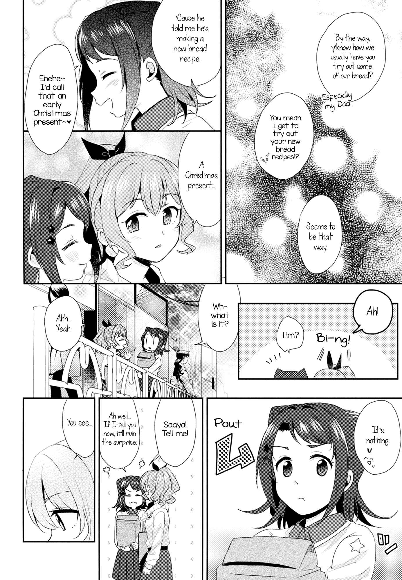 Page 4 Chapter Unknown_856a BanG Dream! - If You Were To Pick Up The Stars (Doujinshi)
