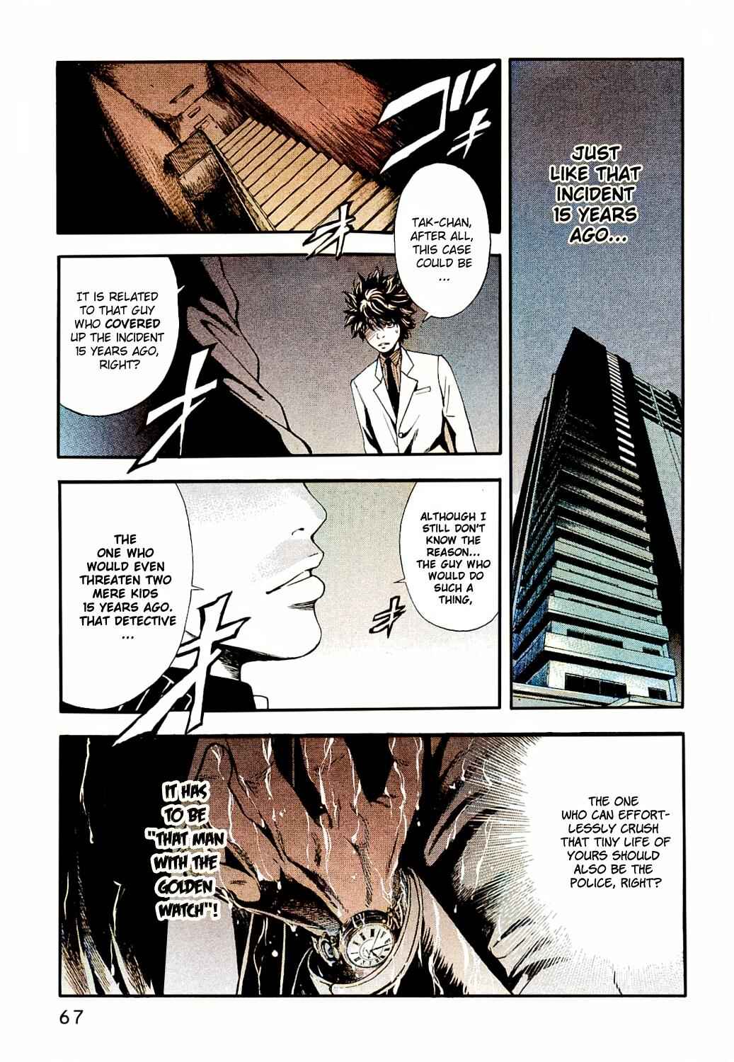 Page 15 Chapter 2 Ouroboros - A.I.-colored