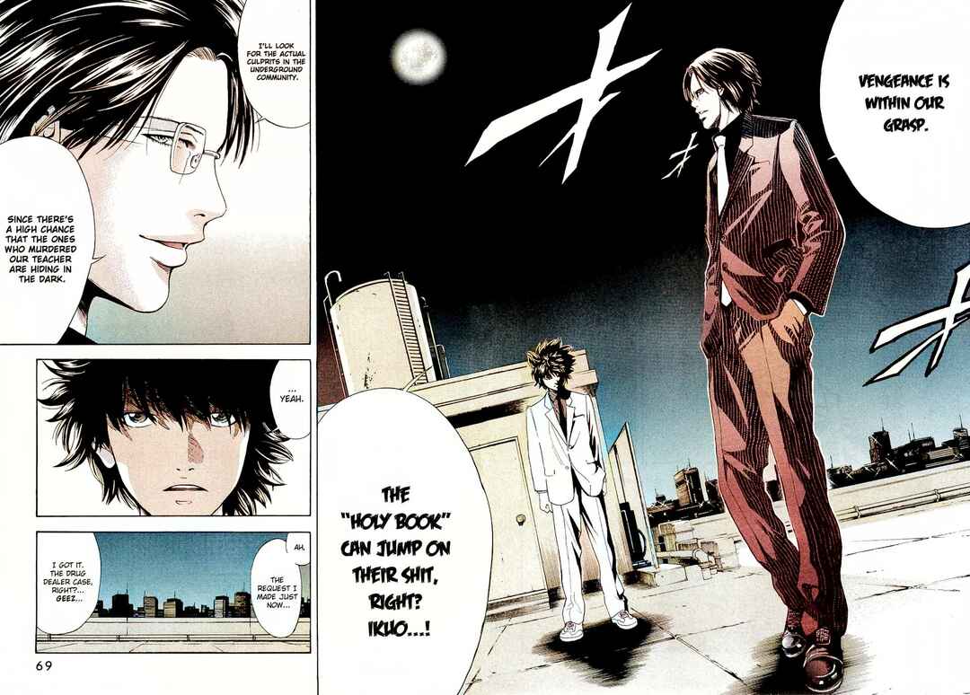 Page 16 Chapter 2 Ouroboros - A.I.-colored