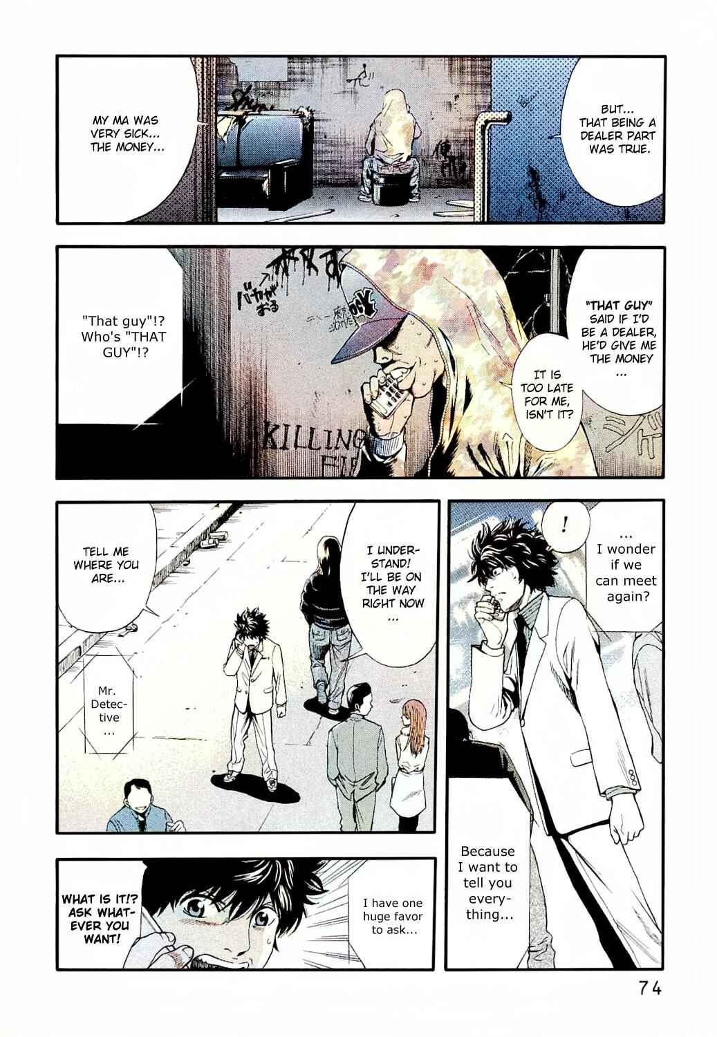 Page 21 Chapter 2 Ouroboros - A.I.-colored