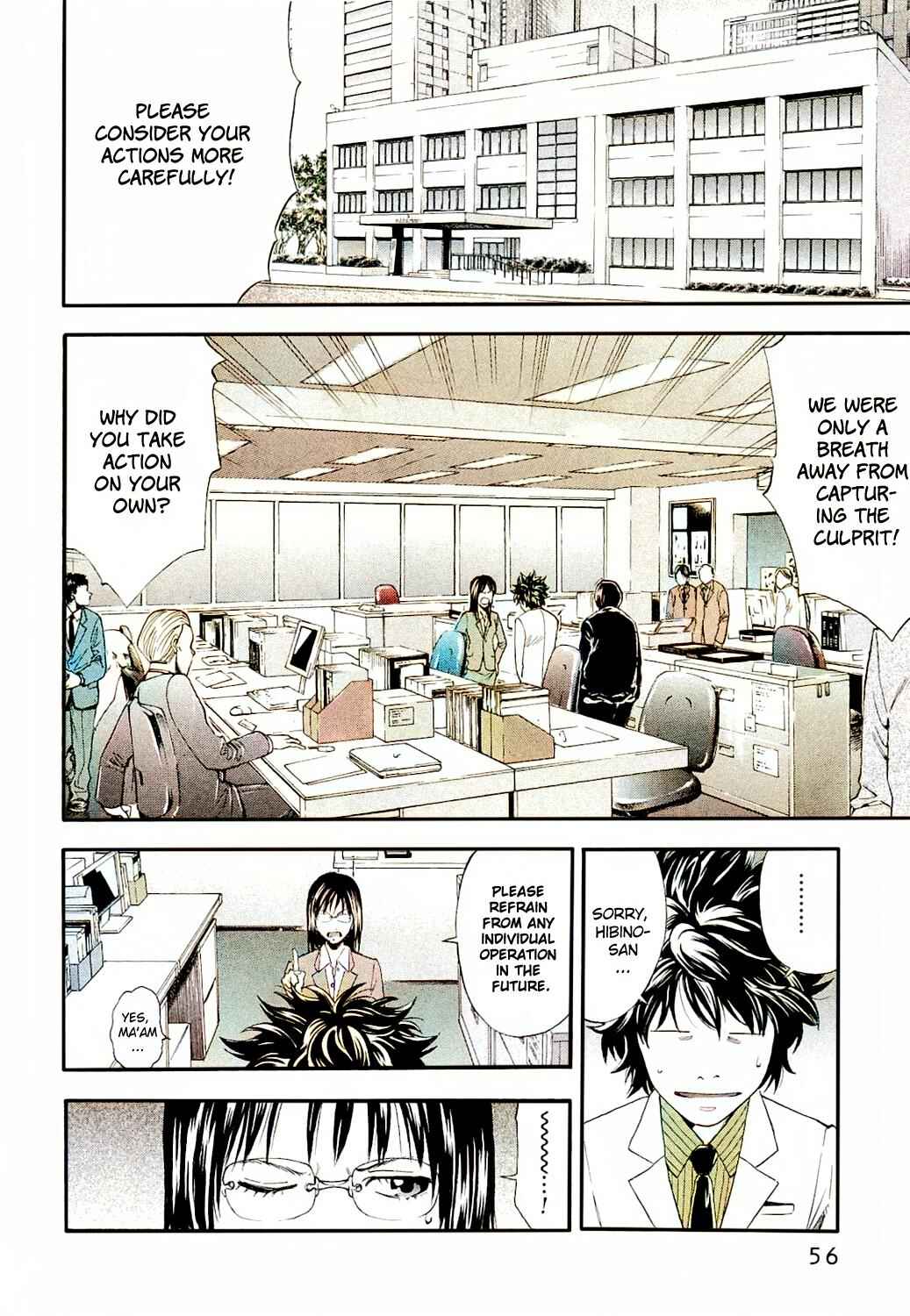 Page 4 Chapter 2 Ouroboros - A.I.-colored