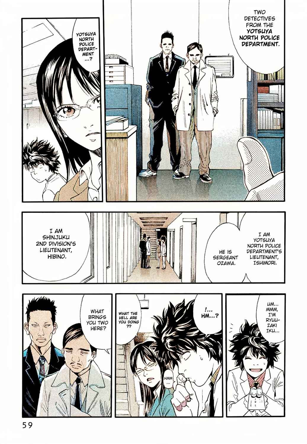 Page 7 Chapter 2 Ouroboros - A.I.-colored