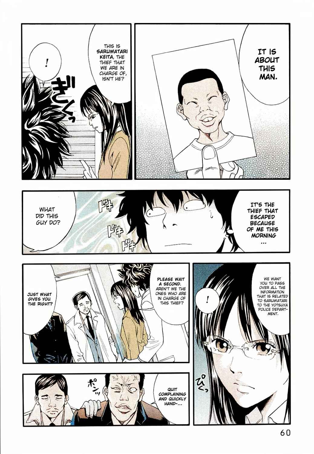 Page 8 Chapter 2 Ouroboros - A.I.-colored