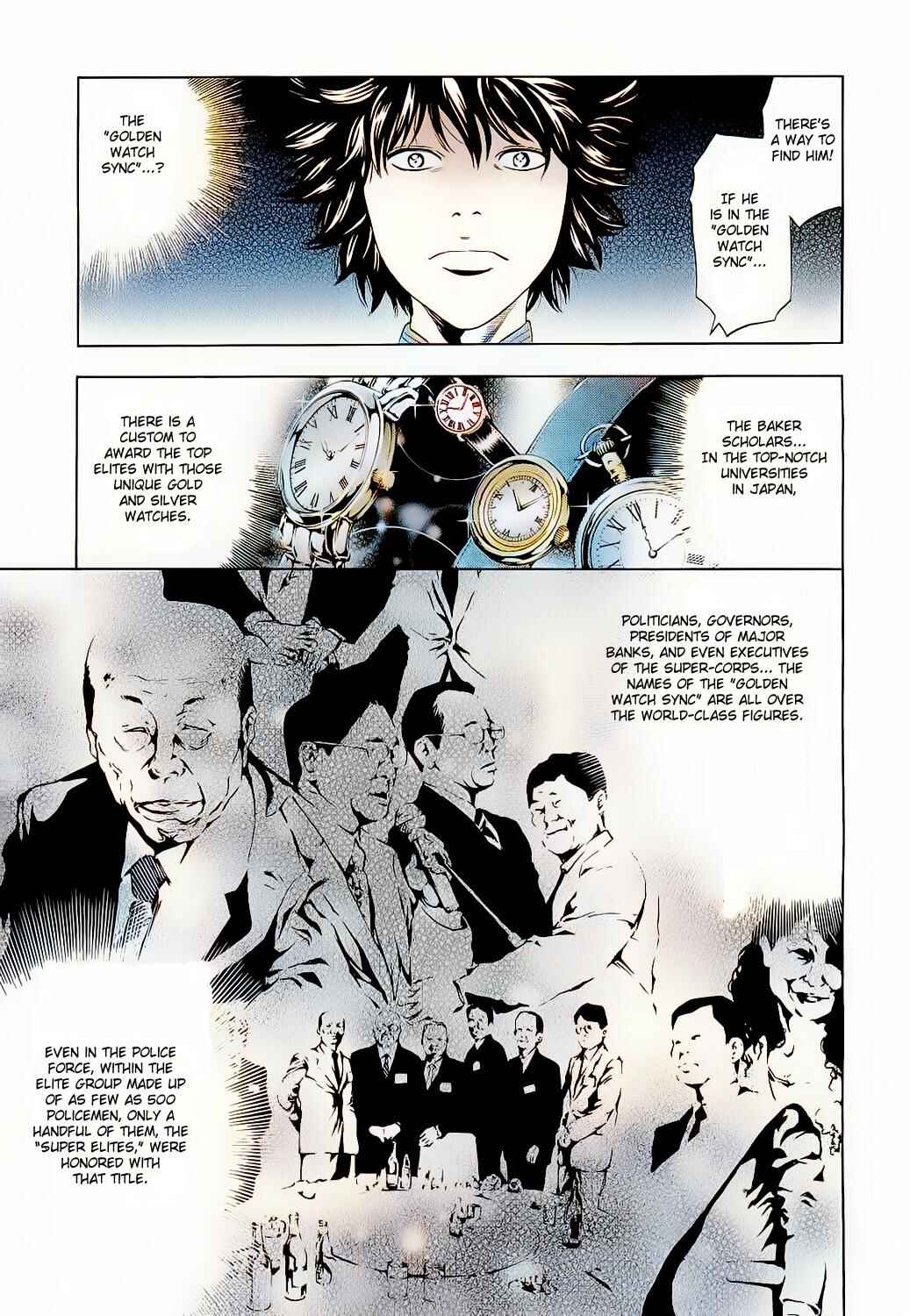 Page 20 Chapter 3 Ouroboros - A.I.-colored