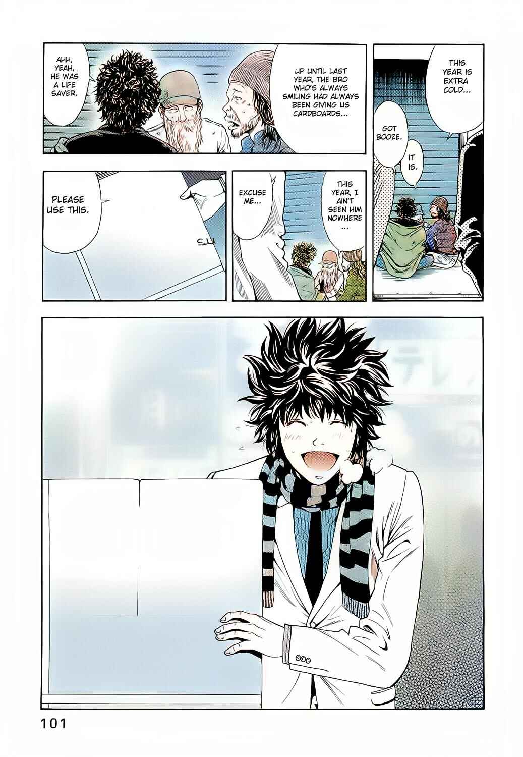 Page 24 Chapter 3 Ouroboros - A.I.-colored