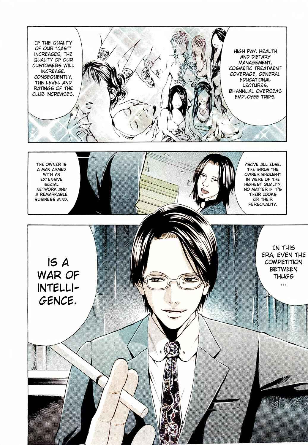 Page 13 Chapter 4 Ouroboros - A.I.-colored