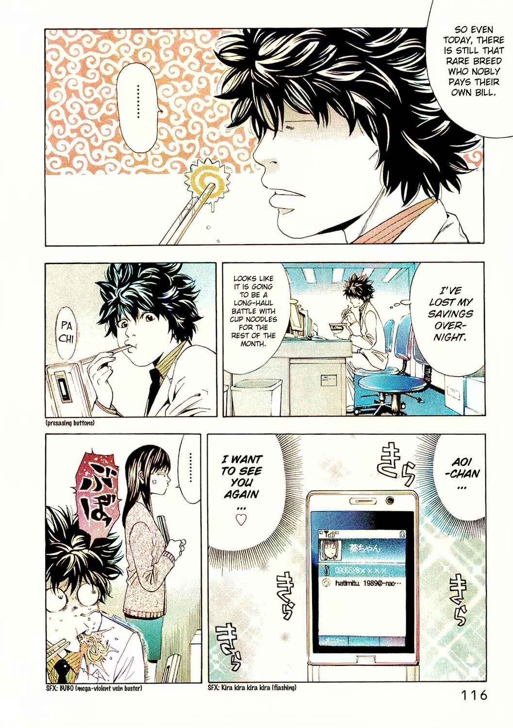 Page 15 Chapter 4 Ouroboros - A.I.-colored