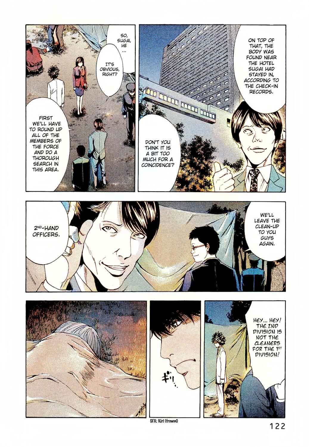 Page 20 Chapter 4 Ouroboros - A.I.-colored