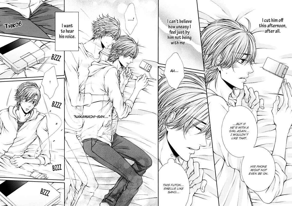Page 12 Chapter Unknown_8813 24 Jikan Eigyouchuu - Chooser Lover (Doujinshi)