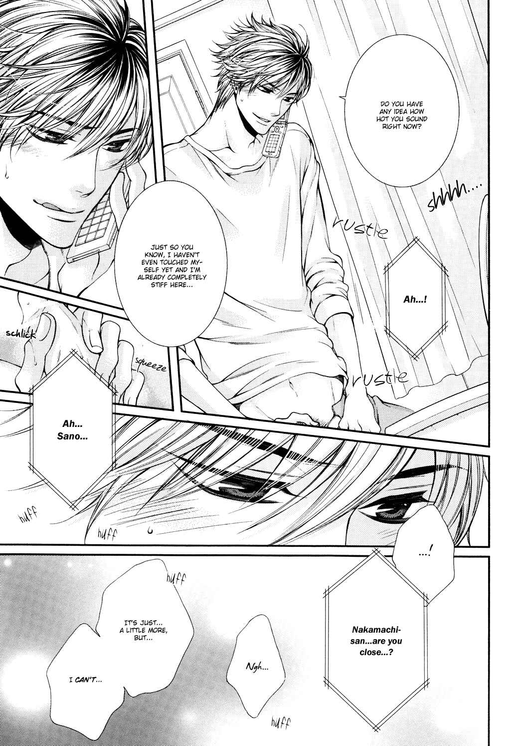 Page 16 Chapter Unknown_8813 24 Jikan Eigyouchuu - Chooser Lover (Doujinshi)