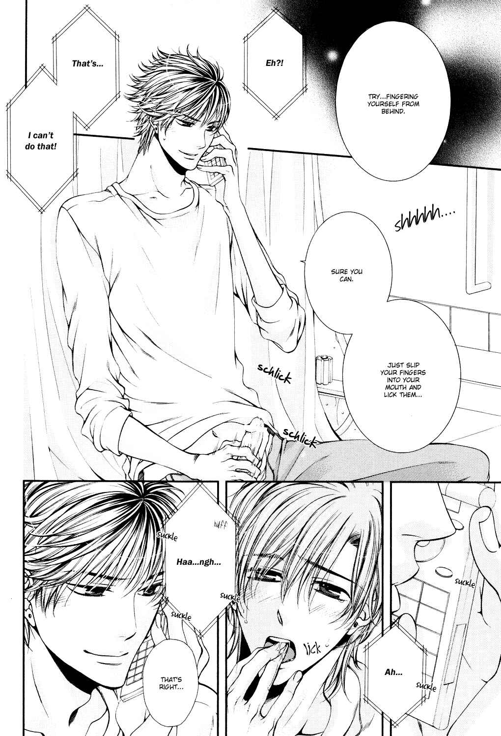 Page 17 Chapter Unknown_8813 24 Jikan Eigyouchuu - Chooser Lover (Doujinshi)