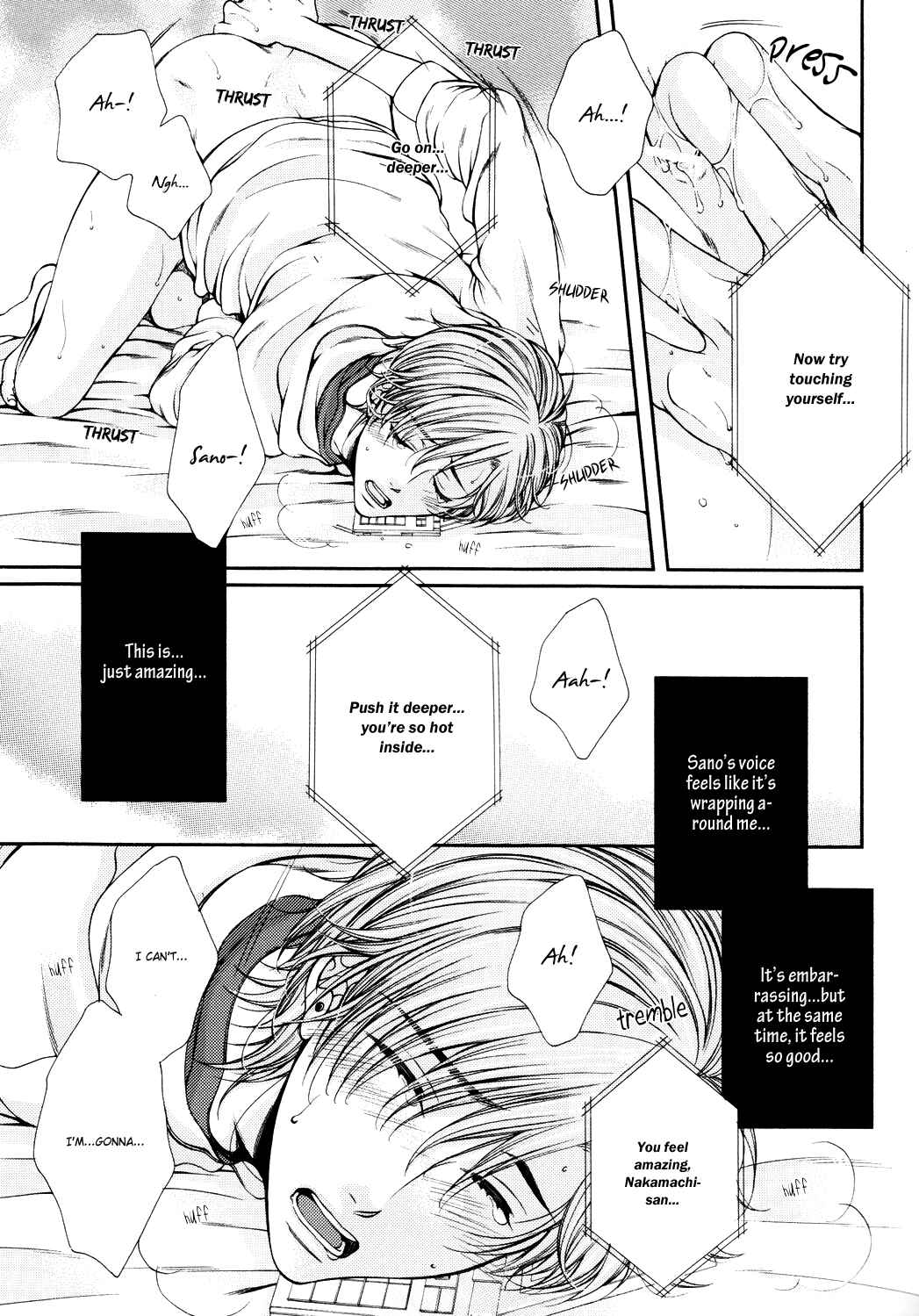 Page 18 Chapter Unknown_8813 24 Jikan Eigyouchuu - Chooser Lover (Doujinshi)