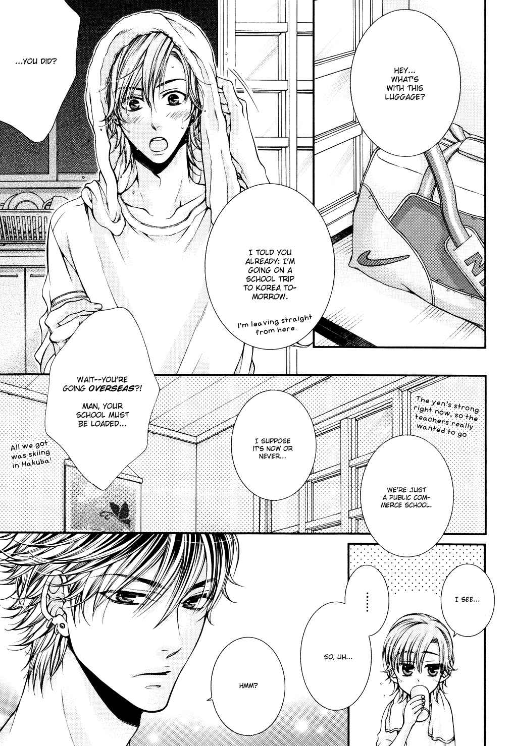 Page 5 Chapter Unknown_8813 24 Jikan Eigyouchuu - Chooser Lover (Doujinshi)