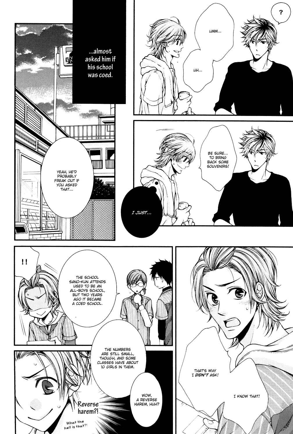 Page 6 Chapter Unknown_8813 24 Jikan Eigyouchuu - Chooser Lover (Doujinshi)