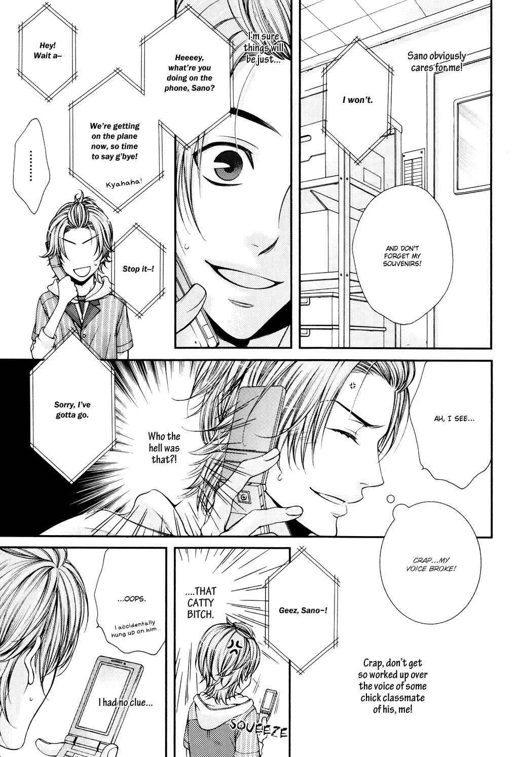 Page 9 Chapter Unknown_8813 24 Jikan Eigyouchuu - Chooser Lover (Doujinshi)