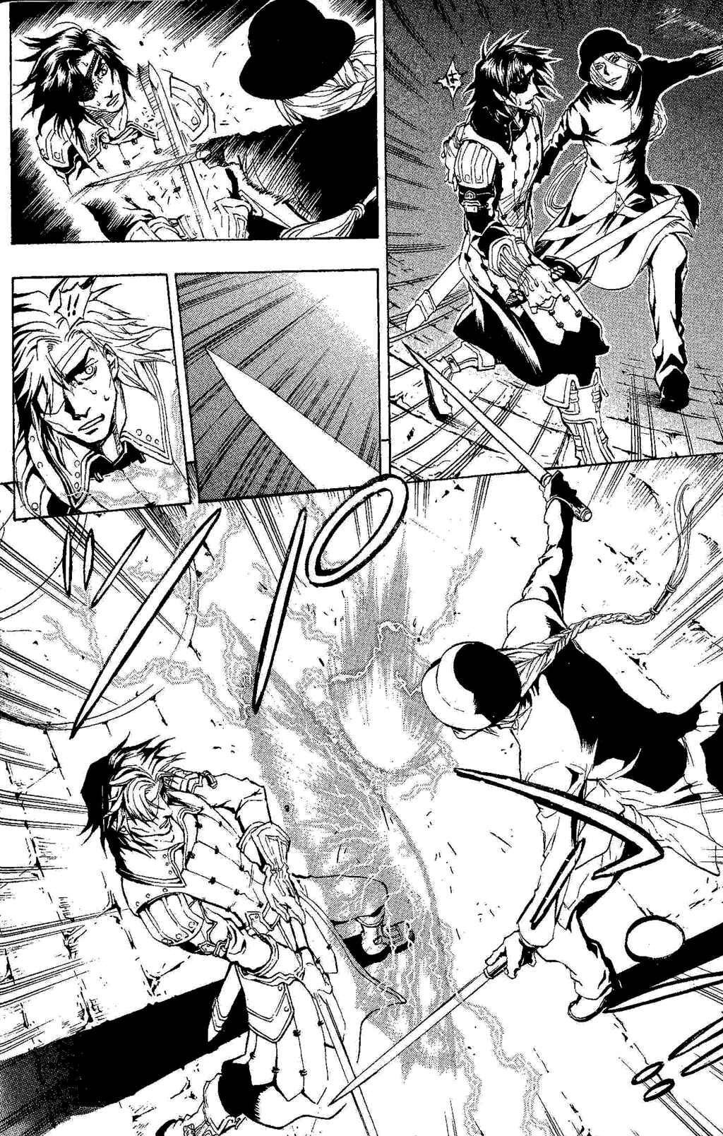 Page 10 Chapter 1 Gensou Suikoden III - Unmei no Keishousha