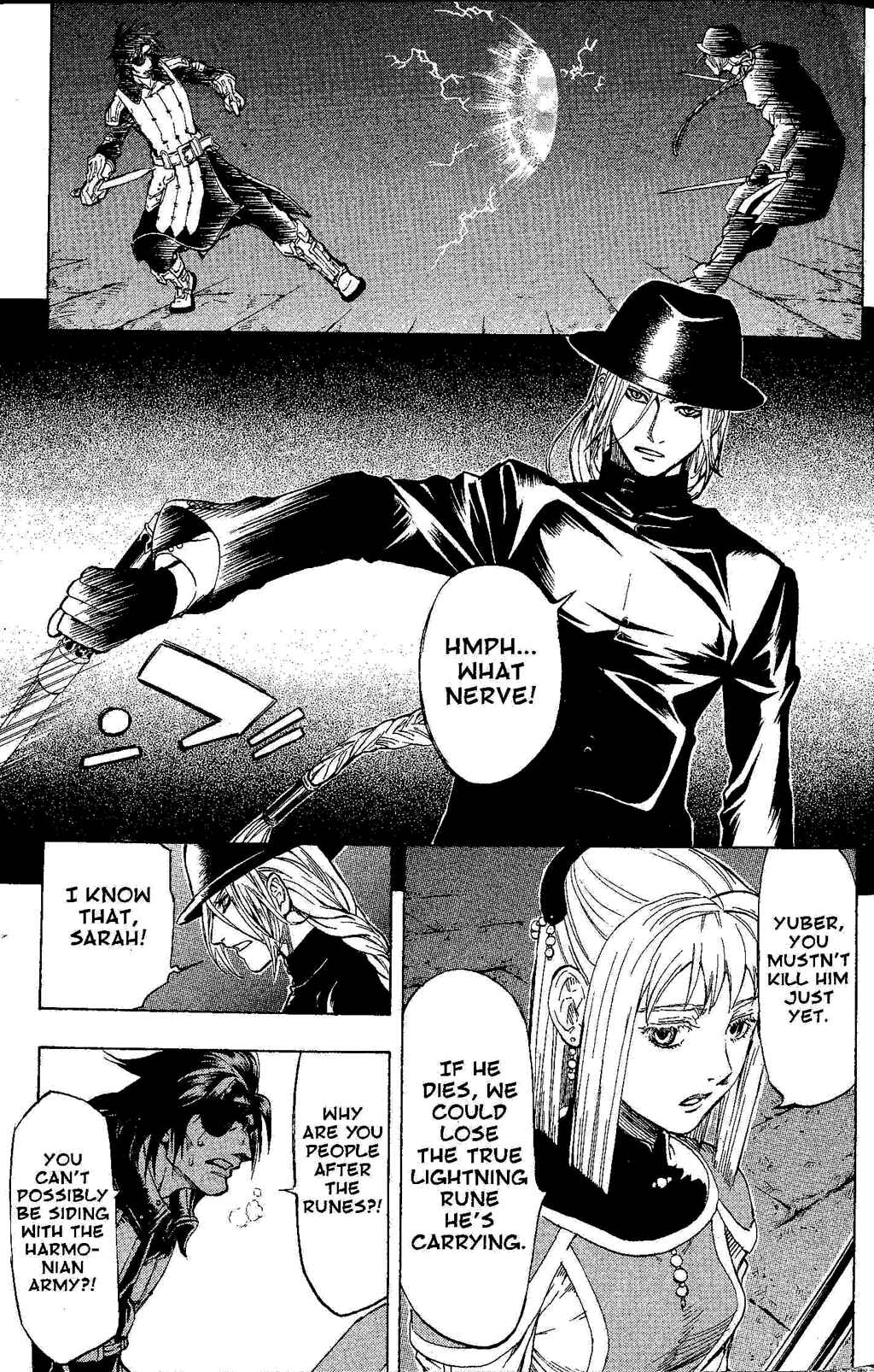 Page 11 Chapter 1 Gensou Suikoden III - Unmei no Keishousha