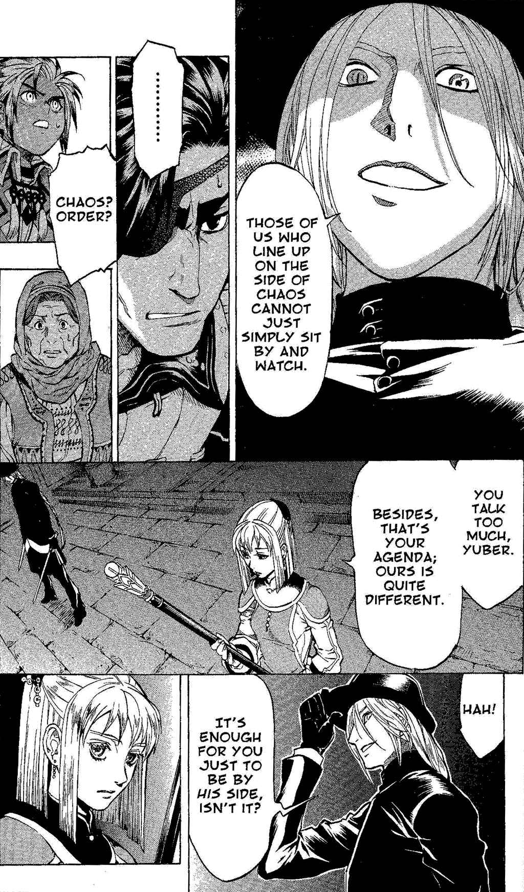 Page 14 Chapter 1 Gensou Suikoden III - Unmei no Keishousha