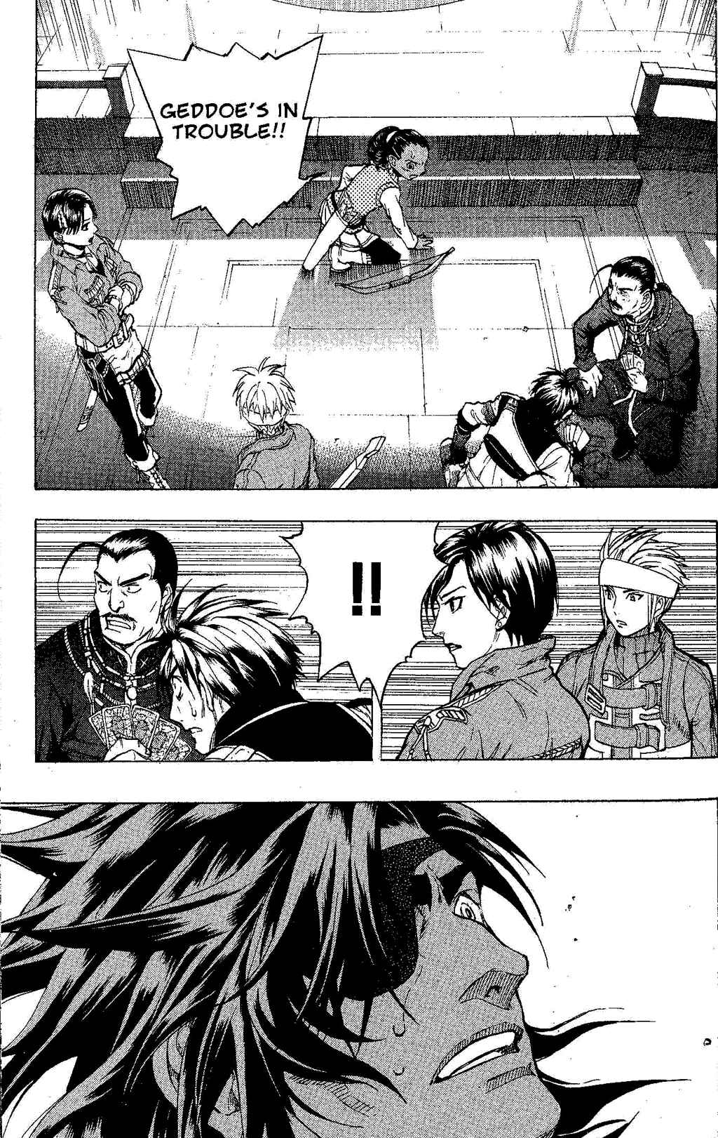 Page 19 Chapter 1 Gensou Suikoden III - Unmei no Keishousha