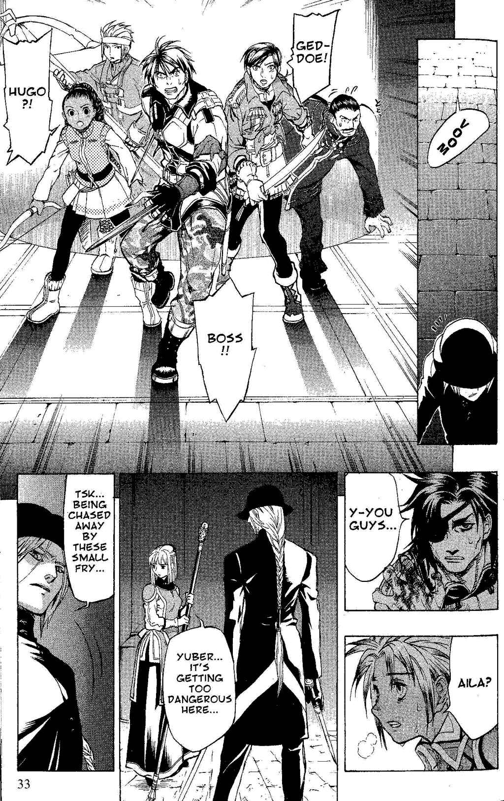 Page 27 Chapter 1 Gensou Suikoden III - Unmei no Keishousha