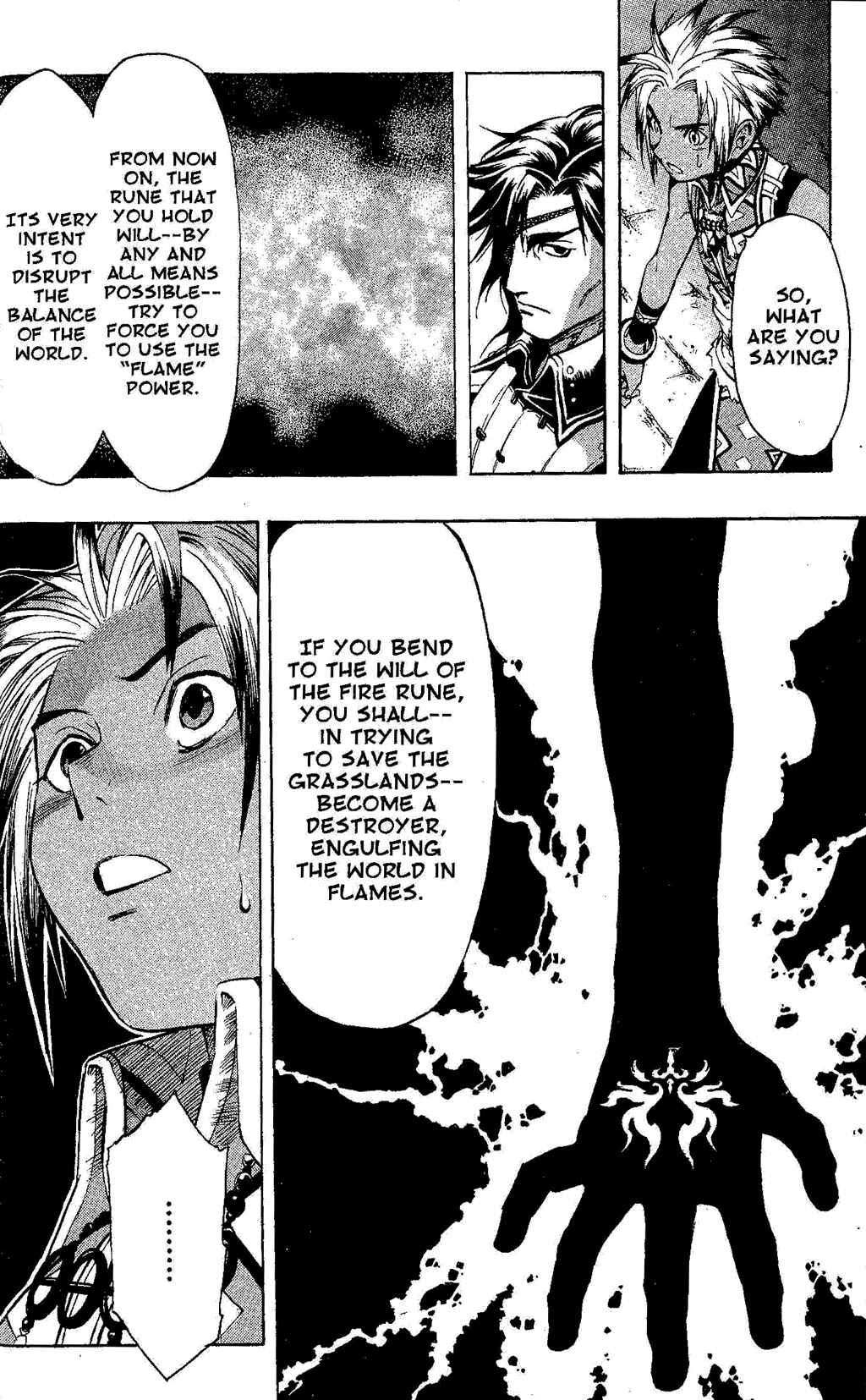 Page 42 Chapter 1 Gensou Suikoden III - Unmei no Keishousha
