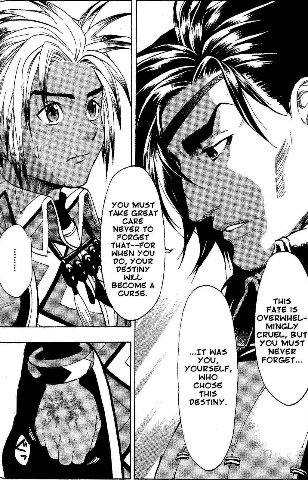Page 50 Chapter 1 Gensou Suikoden III - Unmei no Keishousha