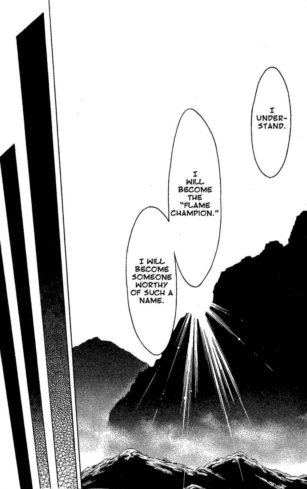Page 51 Chapter 1 Gensou Suikoden III - Unmei no Keishousha