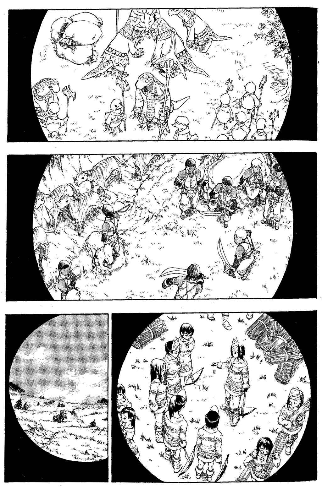 Page 53 Chapter 1 Gensou Suikoden III - Unmei no Keishousha