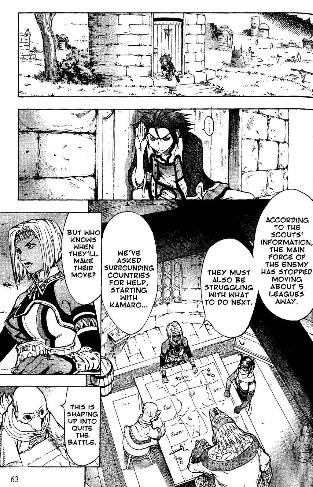 Page 57 Chapter 1 Gensou Suikoden III - Unmei no Keishousha
