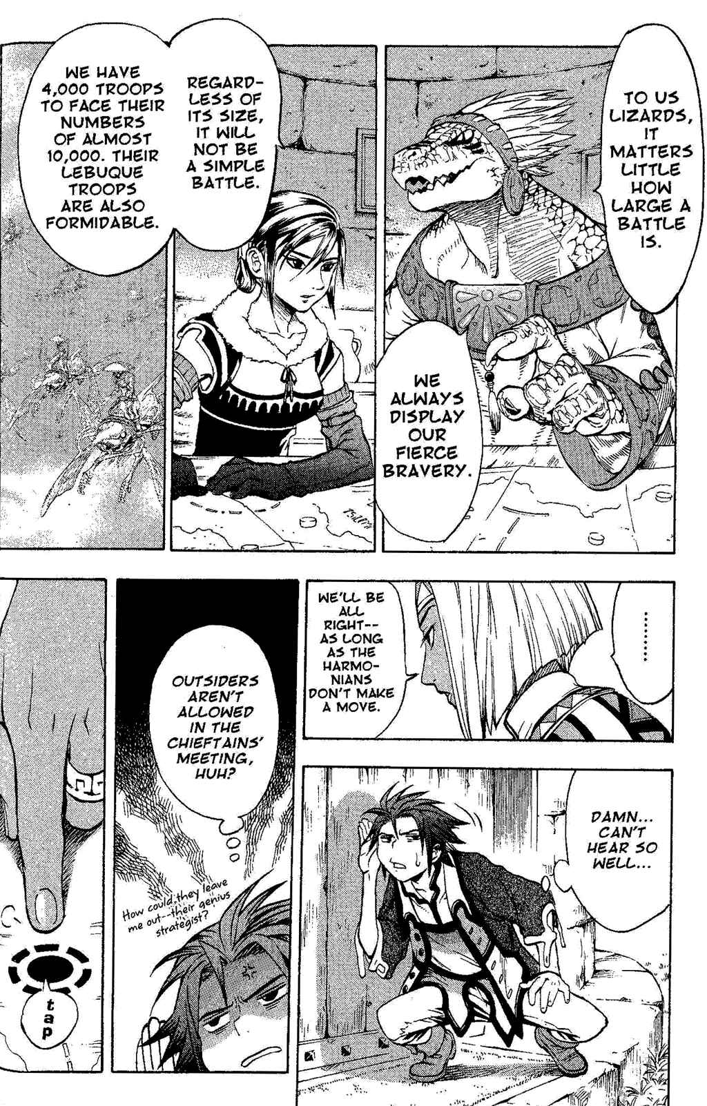 Page 58 Chapter 1 Gensou Suikoden III - Unmei no Keishousha