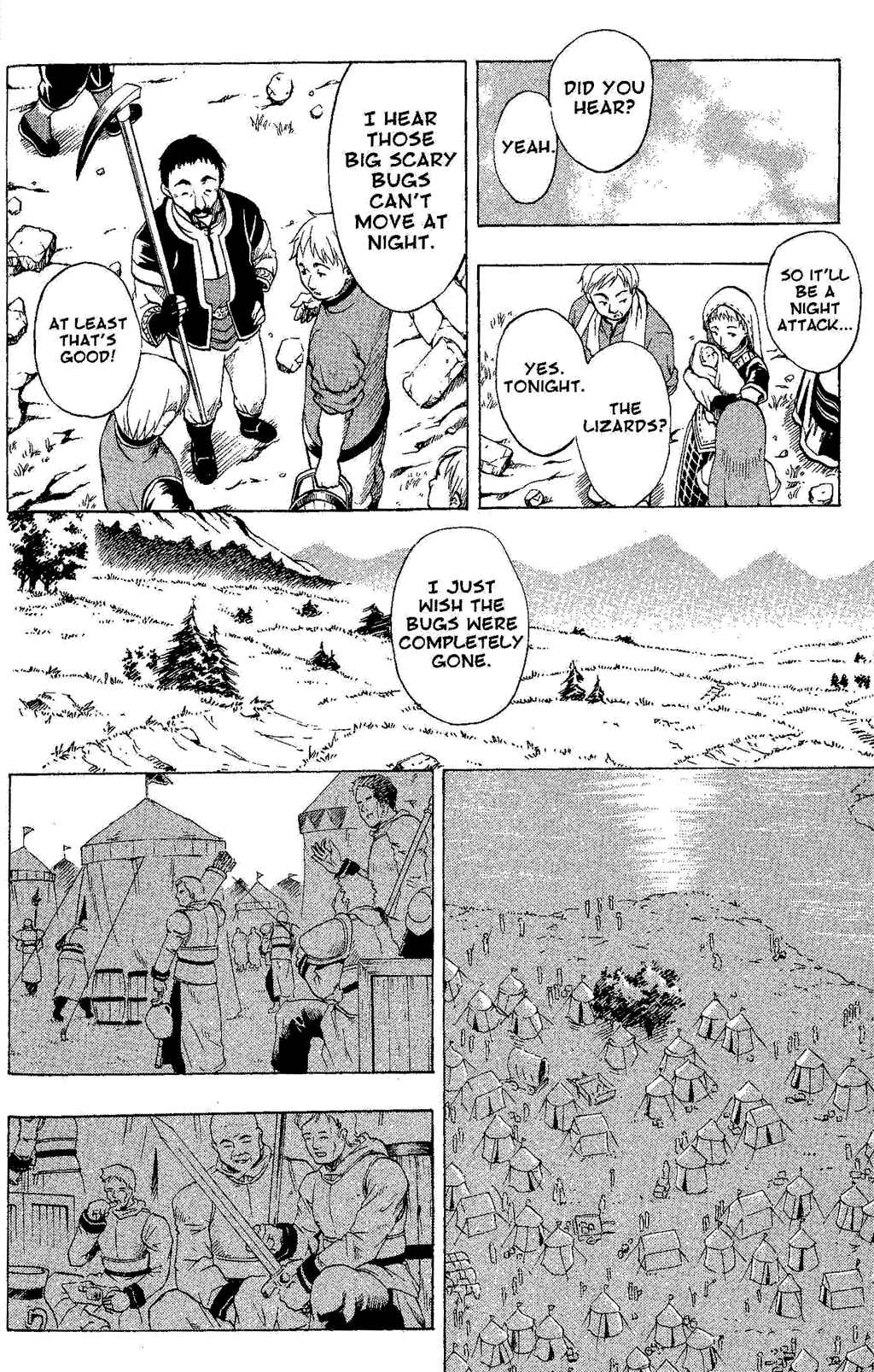 Page 66 Chapter 1 Gensou Suikoden III - Unmei no Keishousha