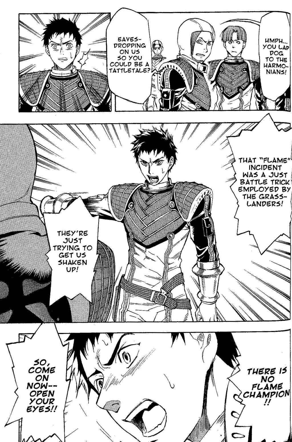 Page 69 Chapter 1 Gensou Suikoden III - Unmei no Keishousha