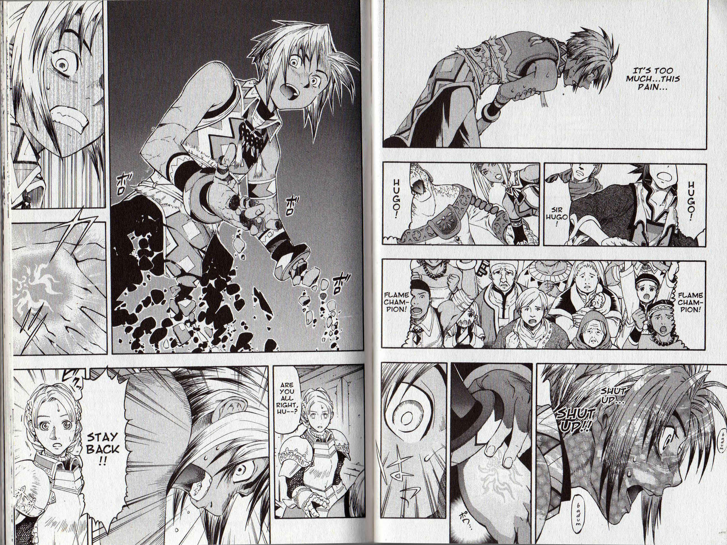 Page 16 Chapter 1 Gensou Suikoden III - Unmei no Keishousha