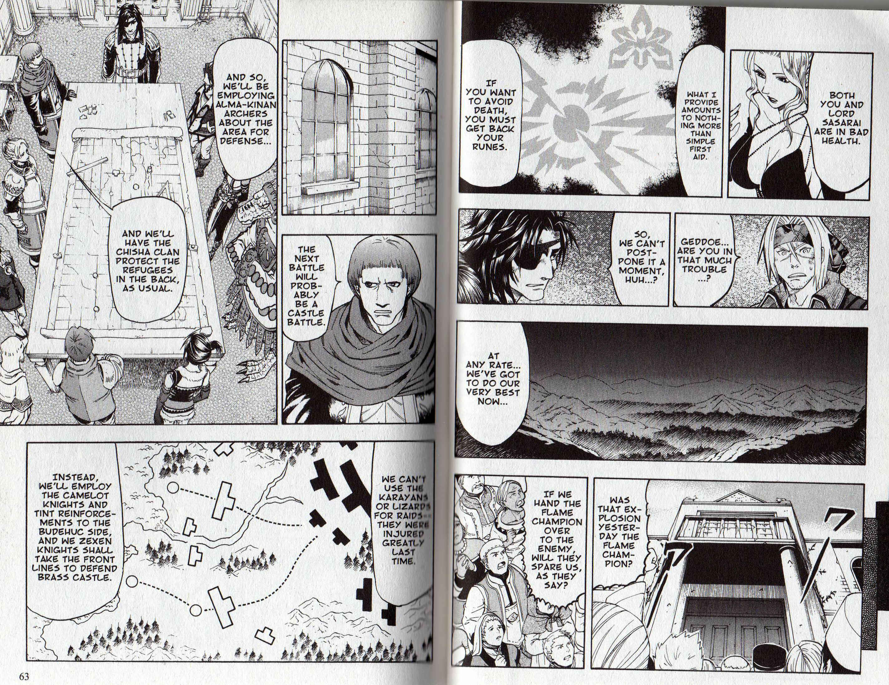 Page 29 Chapter 1 Gensou Suikoden III - Unmei no Keishousha