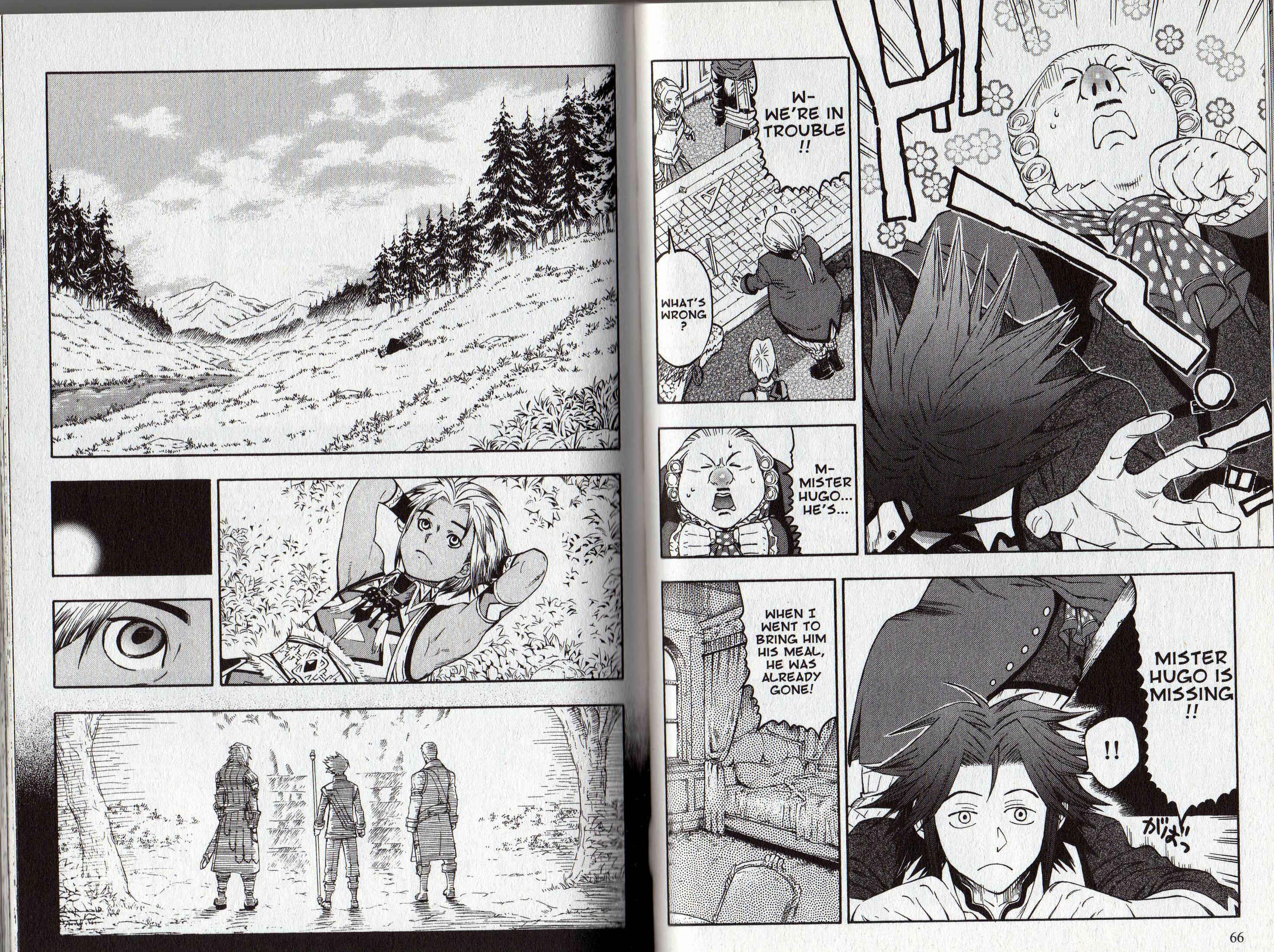 Page 31 Chapter 1 Gensou Suikoden III - Unmei no Keishousha