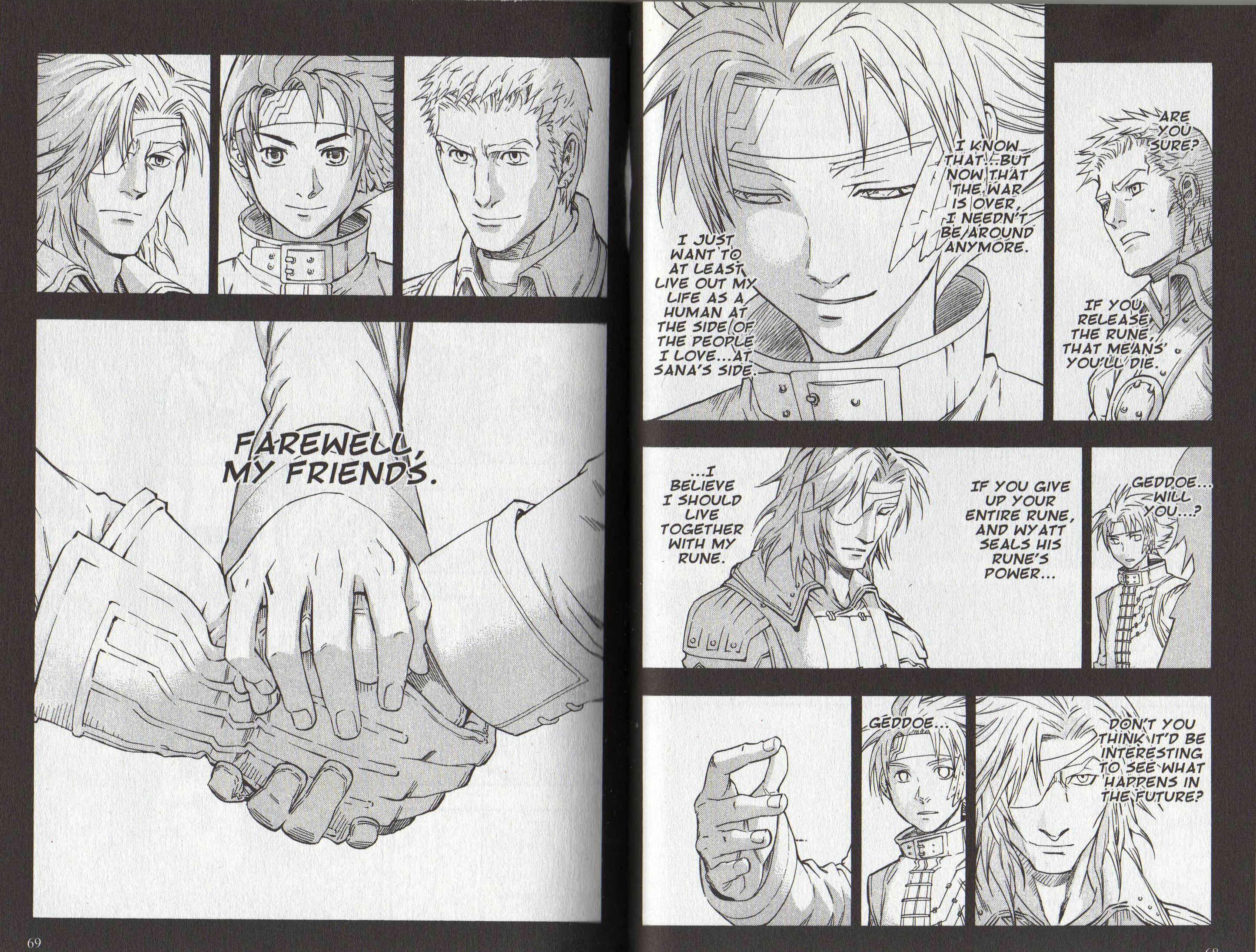 Page 32 Chapter 1 Gensou Suikoden III - Unmei no Keishousha