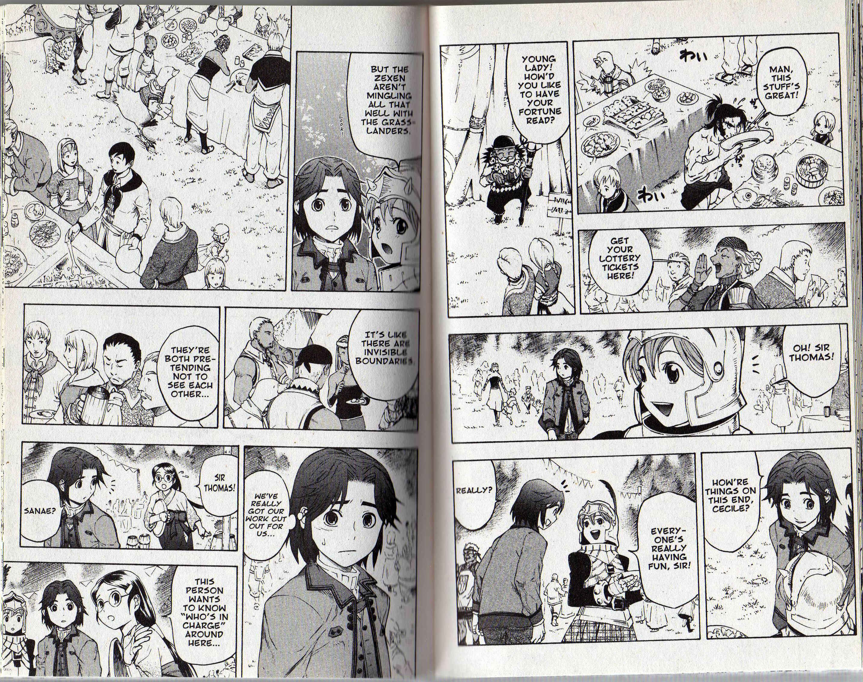 Page 10 Chapter 2 Gensou Suikoden III - Unmei no Keishousha