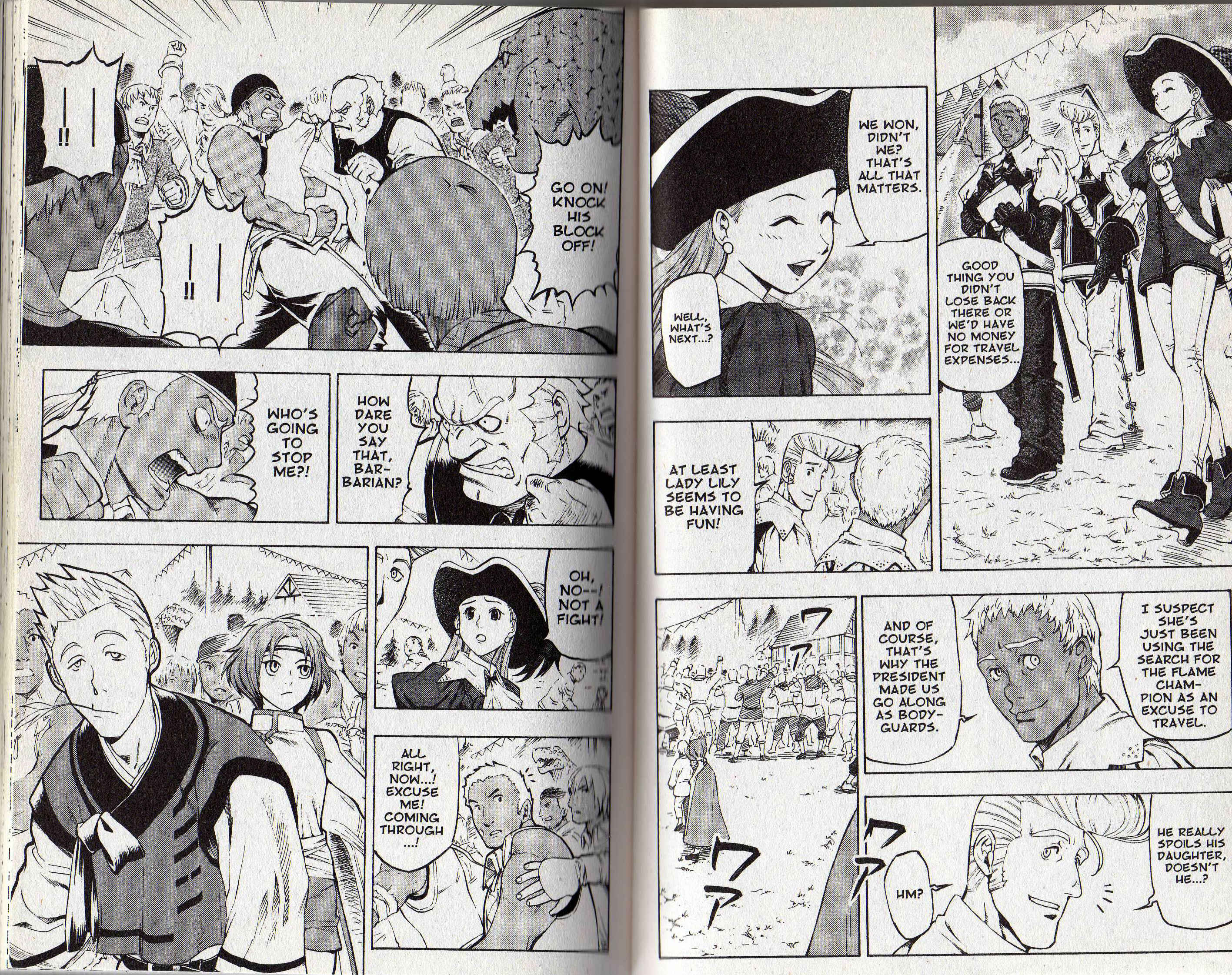 Page 14 Chapter 2 Gensou Suikoden III - Unmei no Keishousha