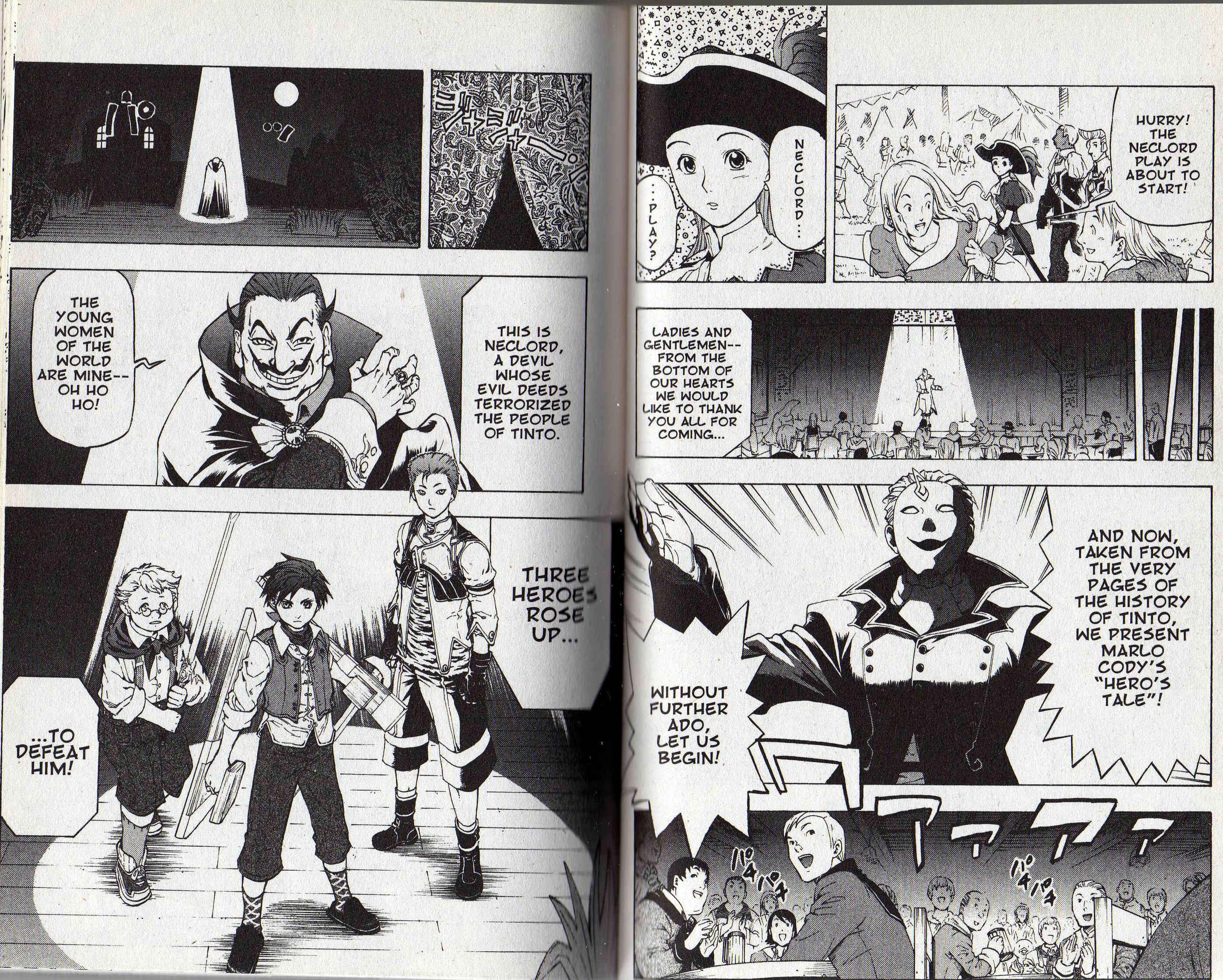 Page 16 Chapter 2 Gensou Suikoden III - Unmei no Keishousha