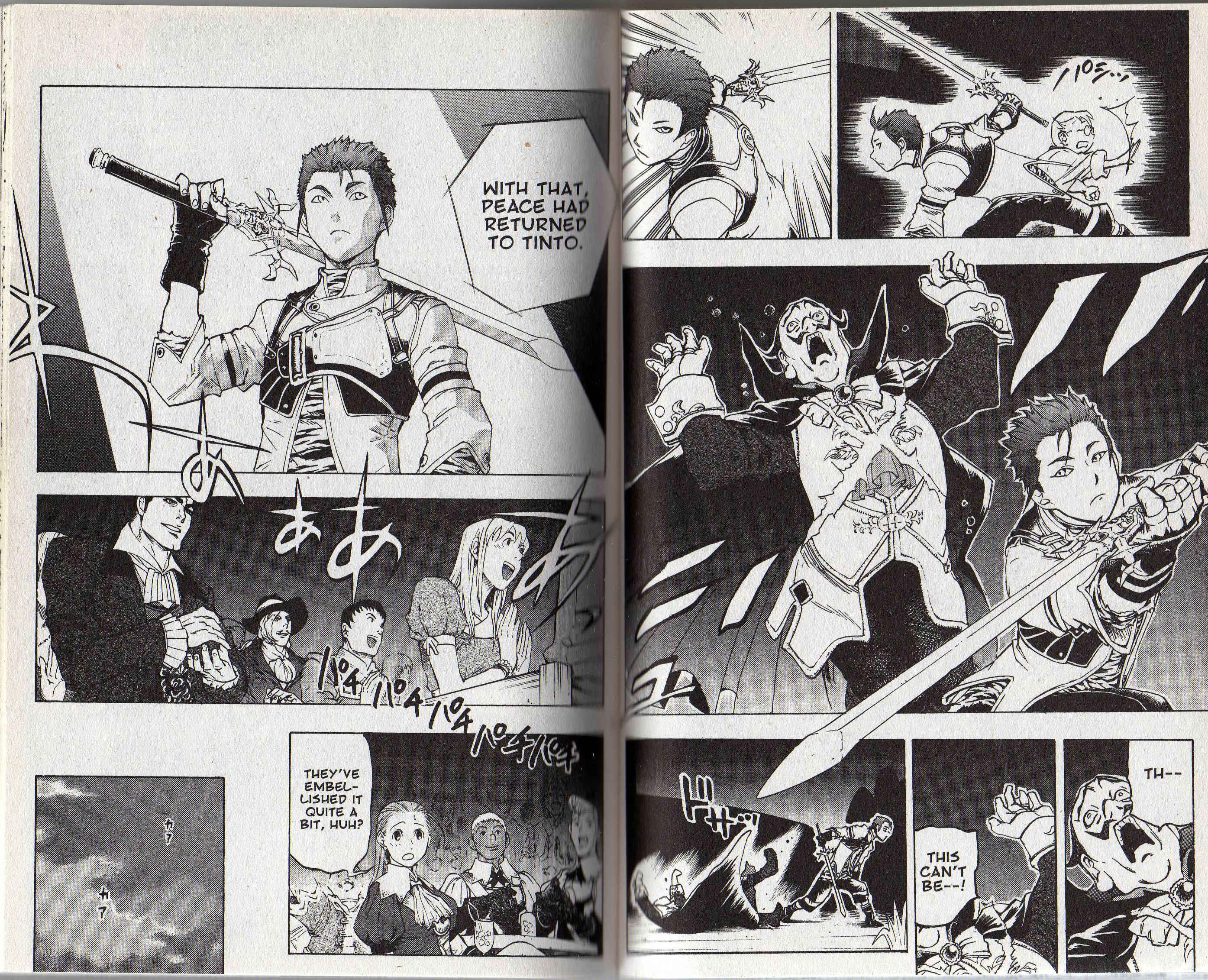 Page 18 Chapter 2 Gensou Suikoden III - Unmei no Keishousha