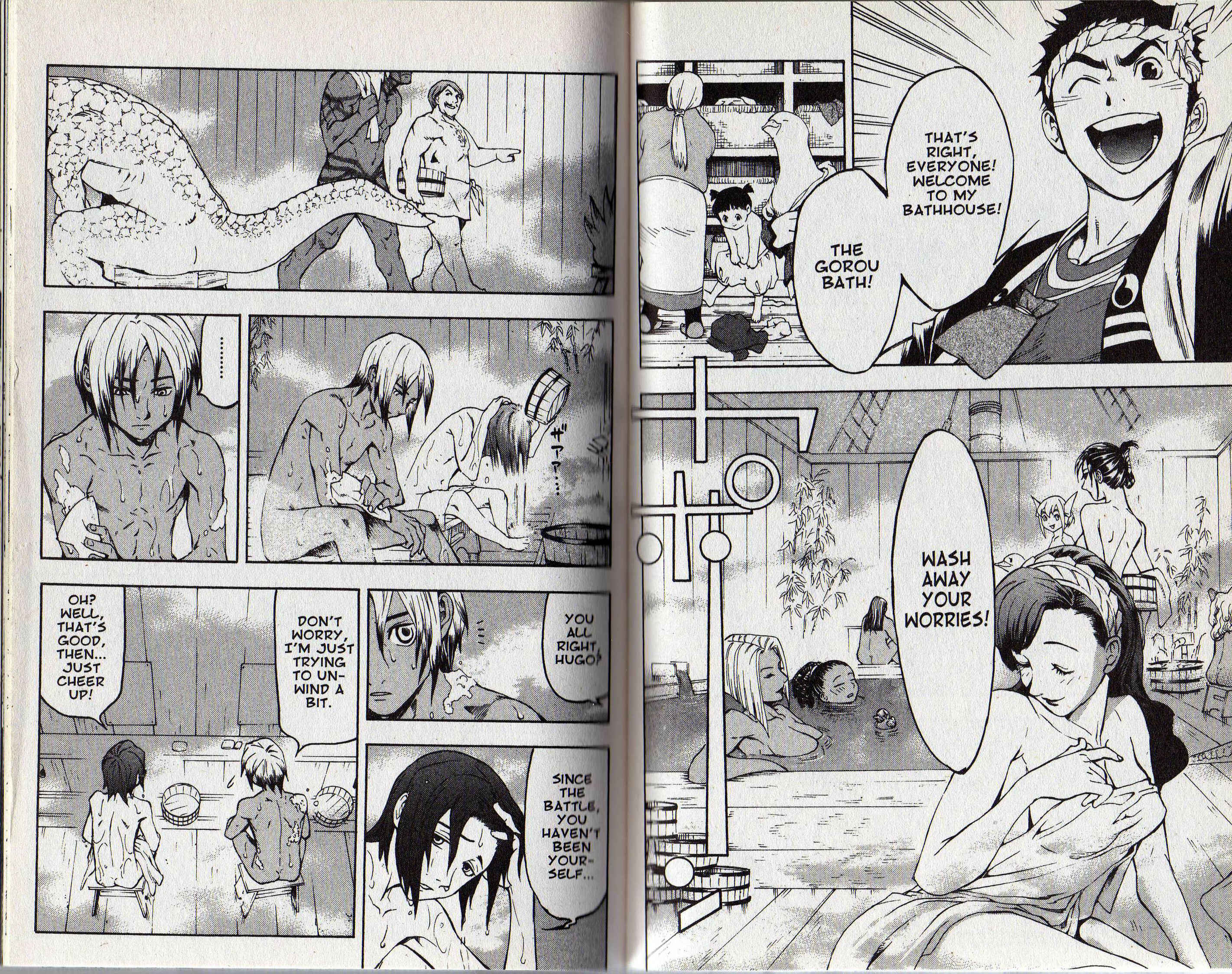 Page 27 Chapter 2 Gensou Suikoden III - Unmei no Keishousha
