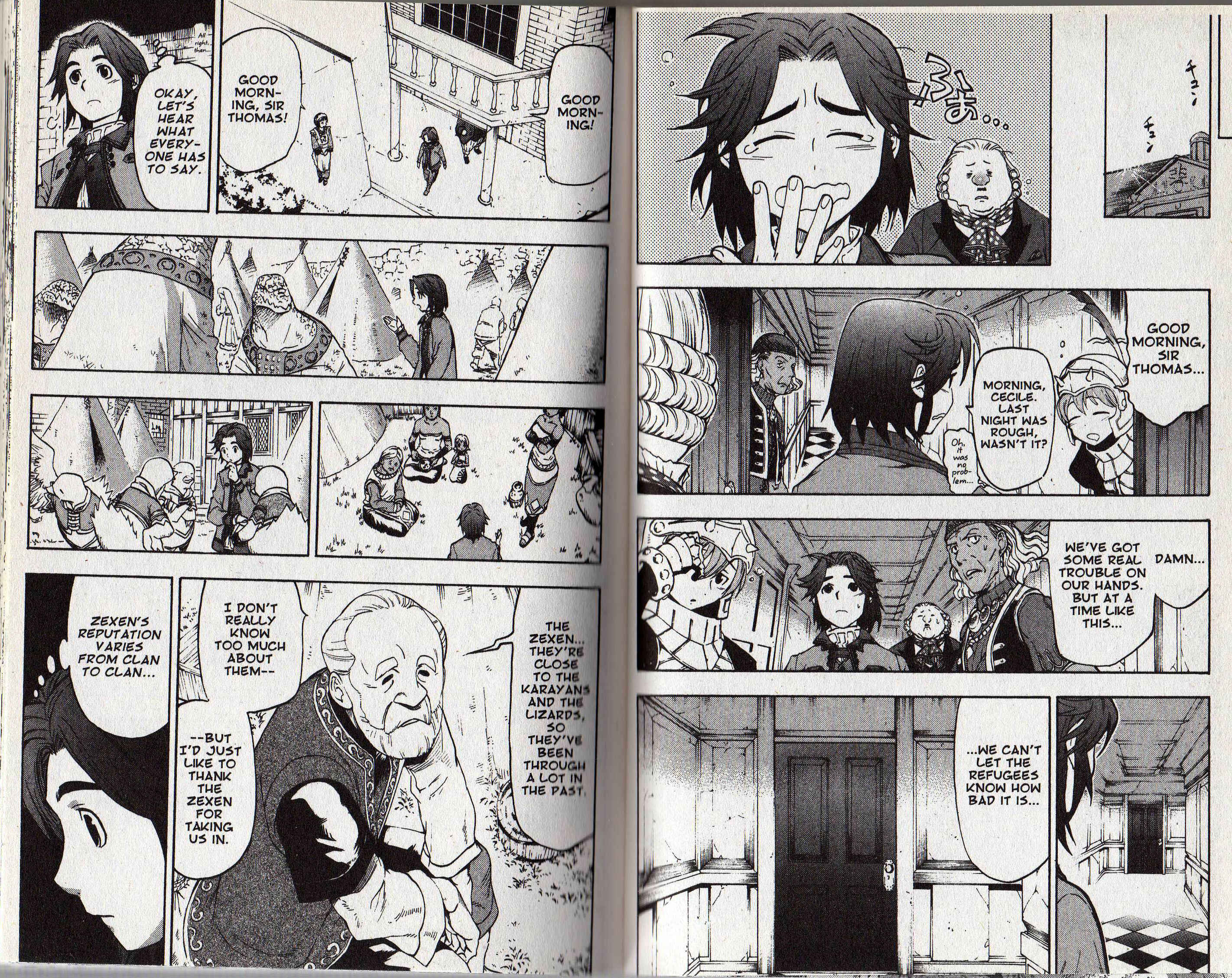 Page 3 Chapter 2 Gensou Suikoden III - Unmei no Keishousha